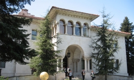 Karađorđevići obilježili slavu          