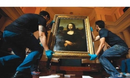 Portret mlade Mona Lize prvi put izložen u Singapuru