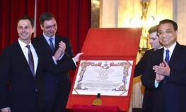  Kineski premijer  počasni građanin Beograda