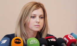 Spriječen napad na kancelariju državnog tužioca Krima