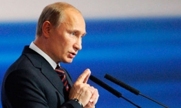 Putin: Naša vojska se samo brani