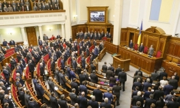 Ruski zvaničnici osudili "neprijateljski" potez ukrajinskog parlamenta