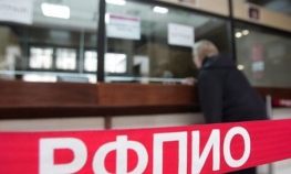 Od 1. januara novi uslovi za penzionisanje žena u Srbiji