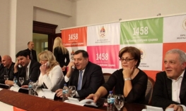 Donatorsko veče i humanitarni koncert u Banjaluci