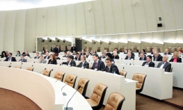 Usvojili prvi zakon i kompletirali komisije