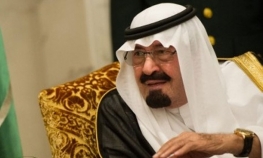 Saudijski kralj u bolnici