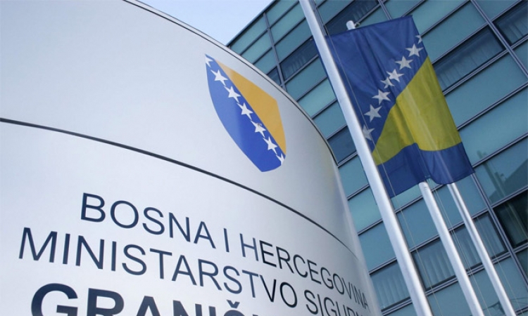 Uhapšeno 12 lica zbog krijumčarenja akcizne robe i korupcije