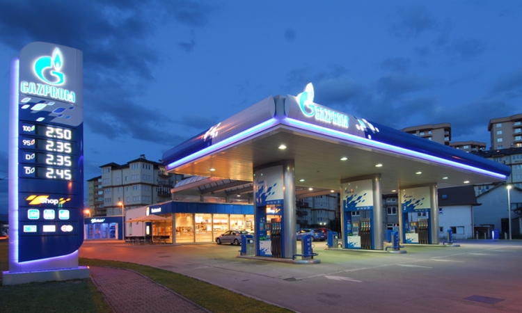 Popust na proizvode Braun Oral B na Gazprom benzinskim stanicama