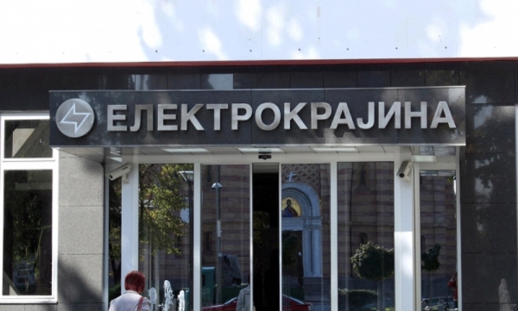 Četiri banjalučke ulice bez struje