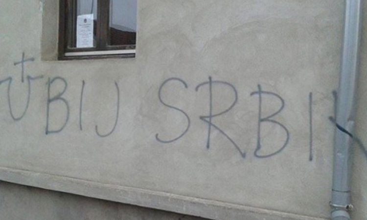 Ustaški grafiti na parohijskom domu u Vinkovcima