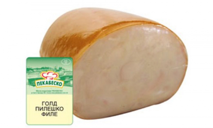 Inspektori još u maju znali za opasno meso