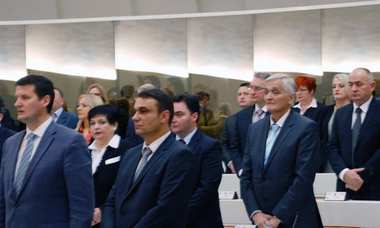Poslanici Predstavničkog doma PSBiH dali svečanu izjavu