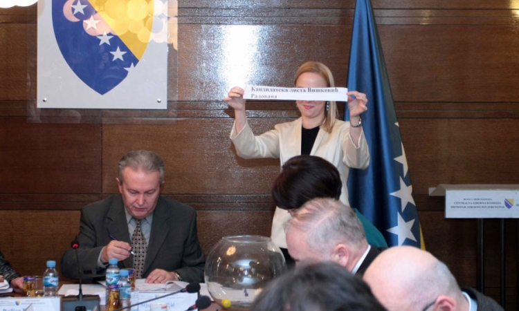 Kompletiran Klub Srba u Vijeću naroda
