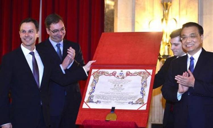  Kineski premijer  počasni građanin Beograda
