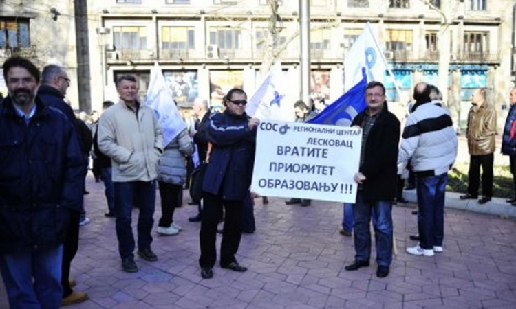 Završen protest prosvjetnih radnika