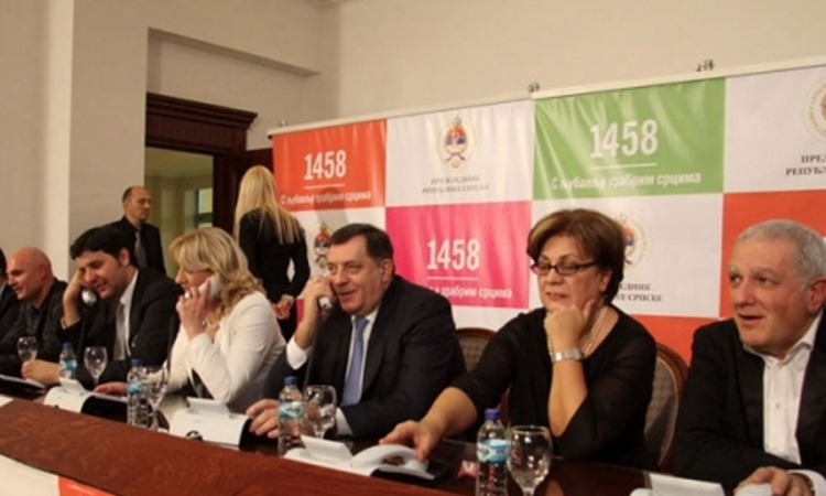 Donatorsko veče i humanitarni koncert u Banjaluci