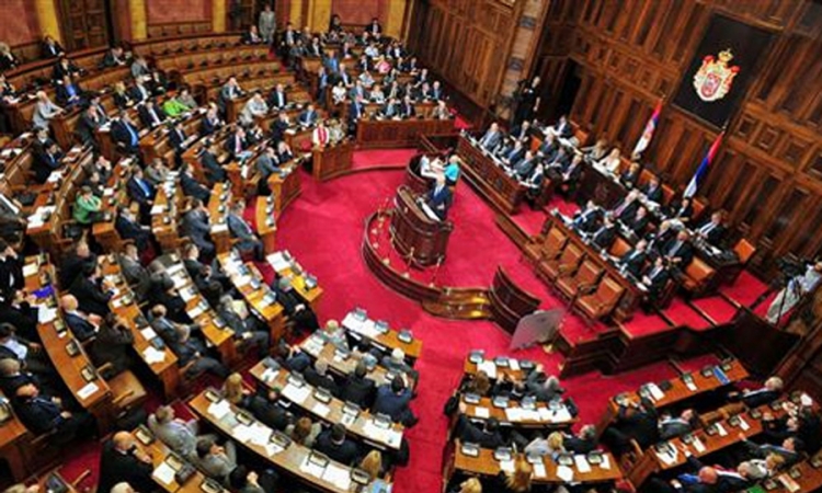 Usvojen budžet Srbije za 2015. godinu