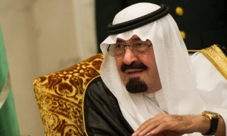 Saudijski kralj u bolnici