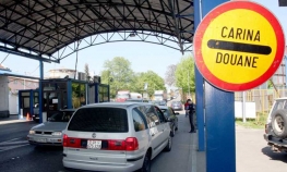 Počela primjena nove carinske tarife