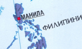 Filipini: Potonuo norveški teretni brod, 18 poginulih