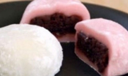 Devet Japanaca udavilo se pirinčanim kolačićima