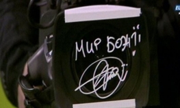 Đoković: Mir Božji, srećan Božić svima