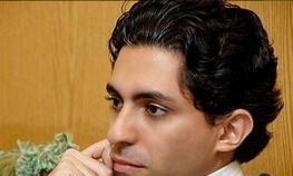 Saudijac javno bičevan zbog "vrijeđanja islama"
