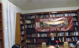 Deretić: Istorija Srba ukradena i unakažena