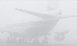 Otkazani letovi sa Međunarodnog aerodroma Sarajevo