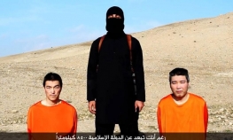Džihadisti prijete da će ubiti dvojicu Japanaca