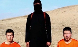 Japanska vlada nije stupila u kontakt sa pripadnicima IS