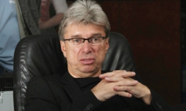 Poreska inspekcija upala u "City records"