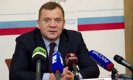 Moskva za "mistral" platila unaprijed milijardu evra