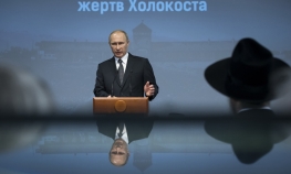 Putin: Opasnost od politike dvostrukih standarda