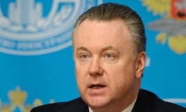 Lukaševič: BiH da odustane od isporuke municije Kijevu