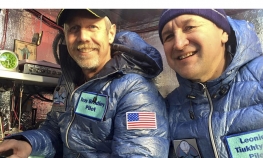 Amerikanac i Rus pet dana iznad Pacifika u balonu