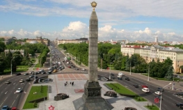 Počeli mirovni pregovori u Minsku