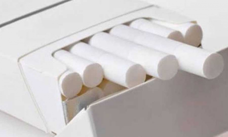 Od danas skuplje cigarete