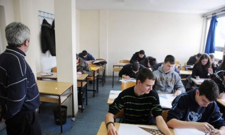 Nedostaju nastavnici i profesori matematike i fizike