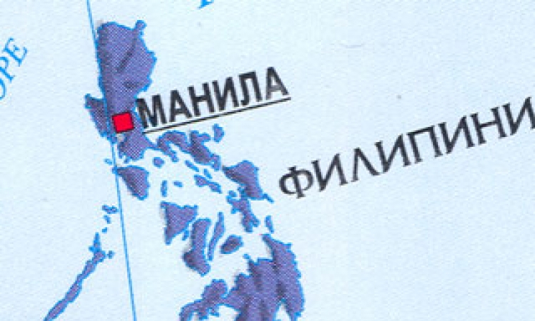Filipini: Potonuo norveški teretni brod, 18 poginulih