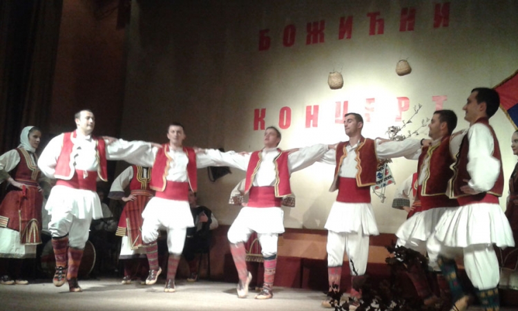 Održan Božićni koncert