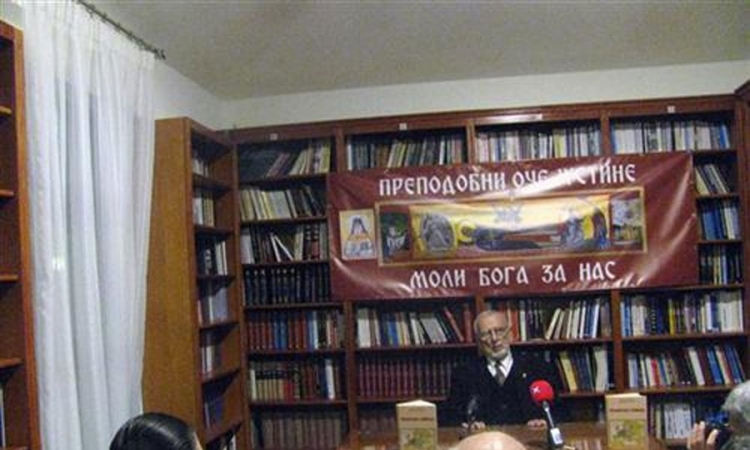 Deretić: Istorija Srba ukradena i unakažena