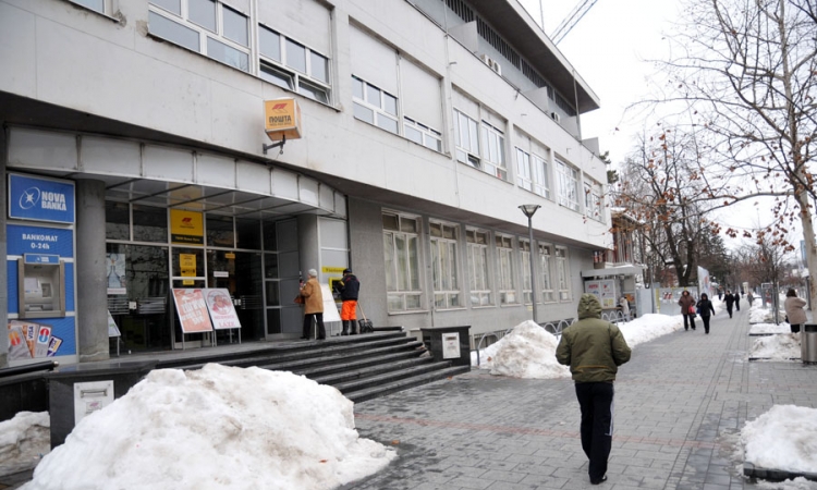 Za "Pošte Srpske" sutra radni dan