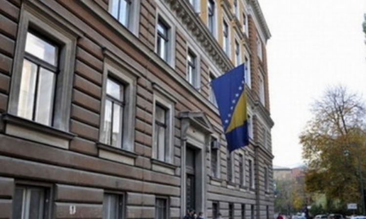 Dojava o bombi u Kantonalnom sudu u Sarajevu, u toku evakuacija