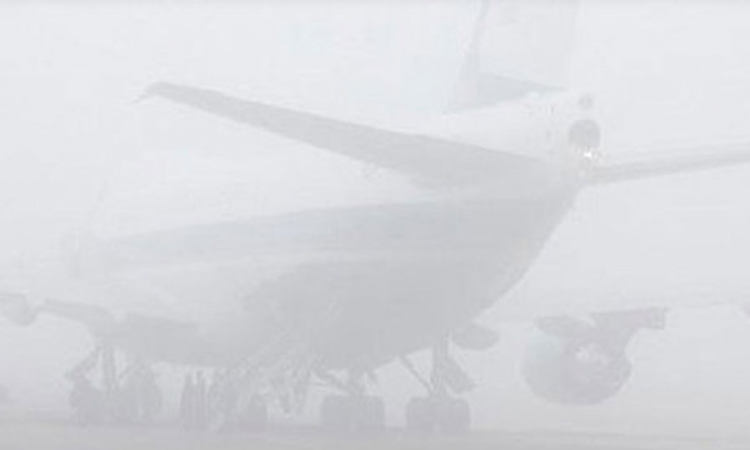 Otkazani letovi sa Međunarodnog aerodroma Sarajevo
