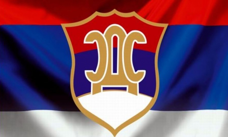 SDS isključio Mihajlovića i Pjanića