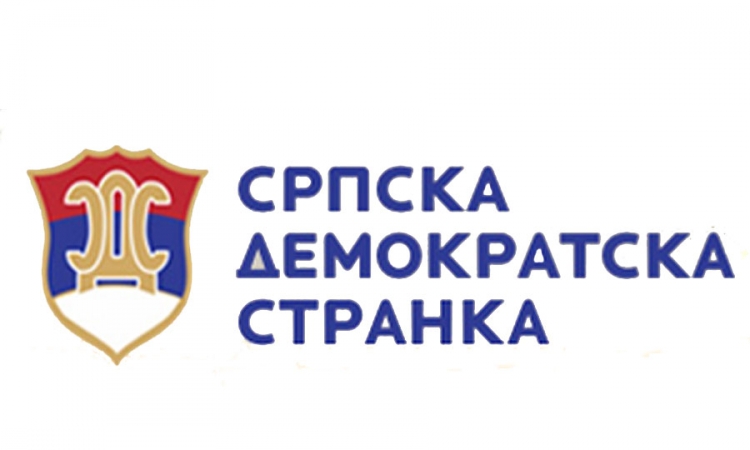 Isključenja i opomene u gradiškom SDS-u
