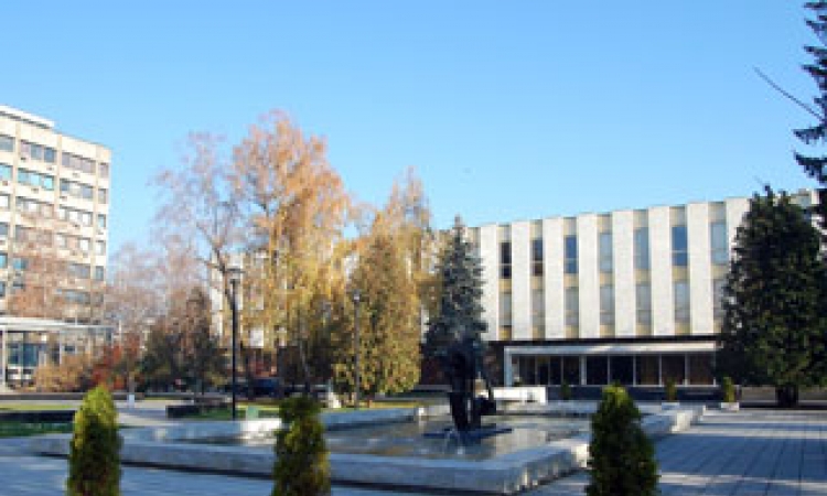 Sjednica NSRS 3, 4. i 5. februara