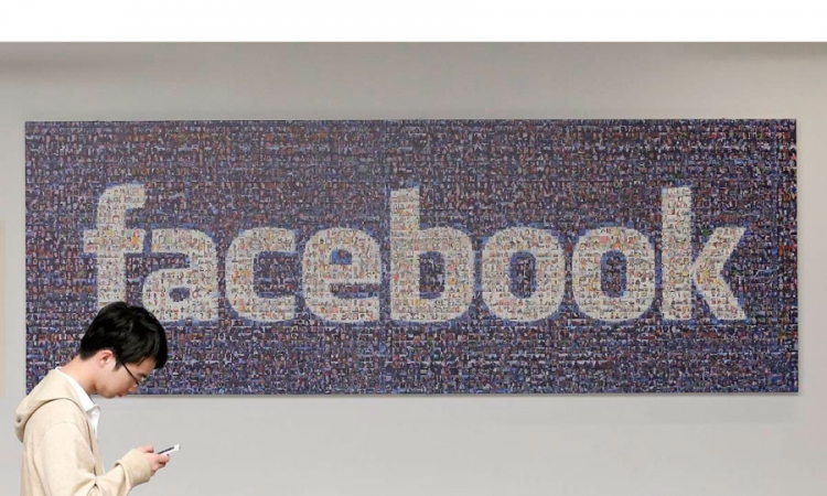 Facebook ekonomski jak kao Portugal?