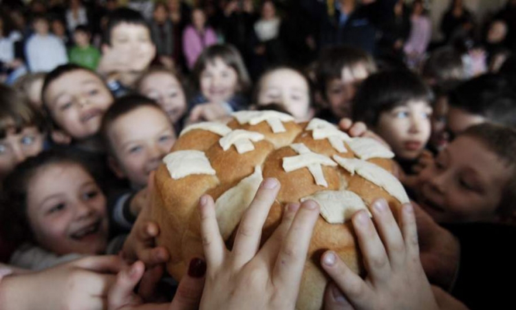 Svetosavska akademija 27. januara